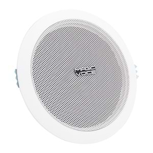 MAGICVOICE MV-6728 5'' 13 CM 8 OHM 6 W BEYAZ ALÇIPAN HOPARLÖR TRAFOLU