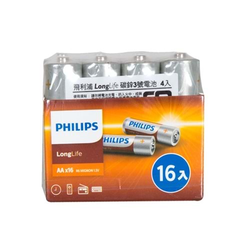 Philips R6L16F/97 Longlife AA 16 'lı Kalem Pil Adet fiyat